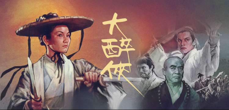 功夫动漫轮播：少年拳手在晨雾擂台起势