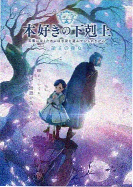 国风武侠铁臂铜拳少年篇擂台画面