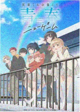 国风武侠竹海问剑录竹叶剑斗画面