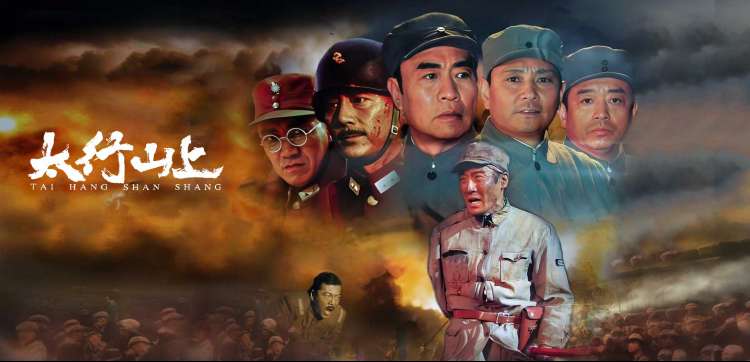 国风武侠轮播：竹海之巅两位剑客对招