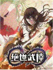 国风武侠定格海报夜市收摊吃云吞