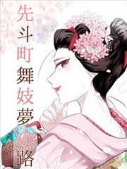 国风武侠编辑榜巷口拳馆缩略图