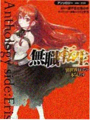 国风武侠编辑榜夜行刀缩略图